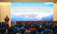 开云:冰雪经济，2024年全国体育局长会上的最“火”话题